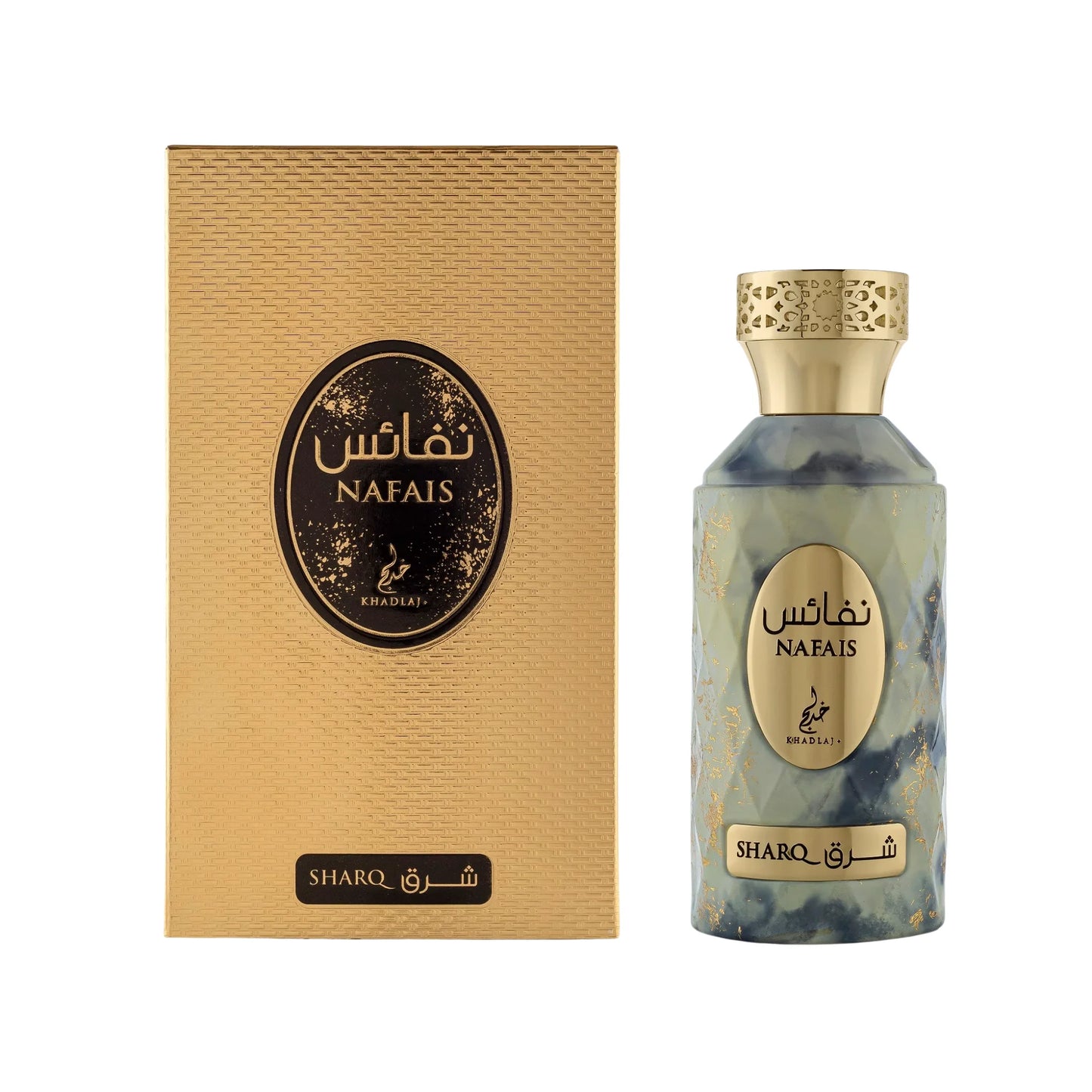 Perfume Khadlaj Nafais Sharq 100ml EDP