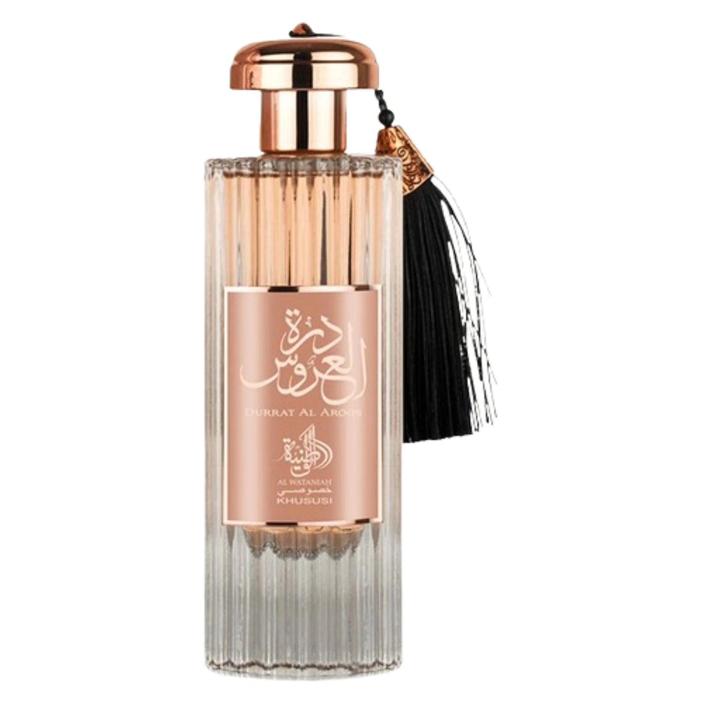 Perfume Al wataniah Eternal Durrat Al Aroos 80 ml EDP