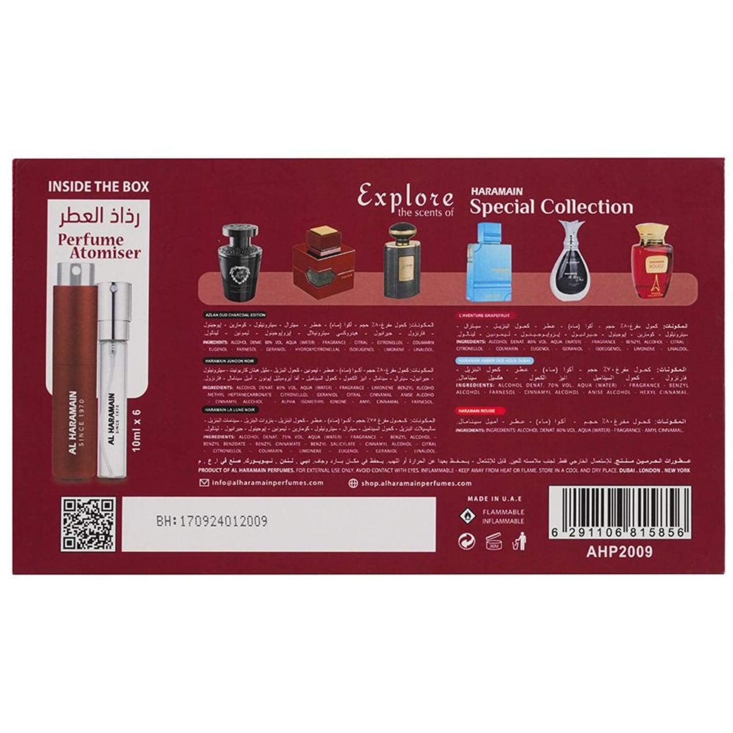 Discovery Set Al Haramain Especial Collection 6Pzs 10ml