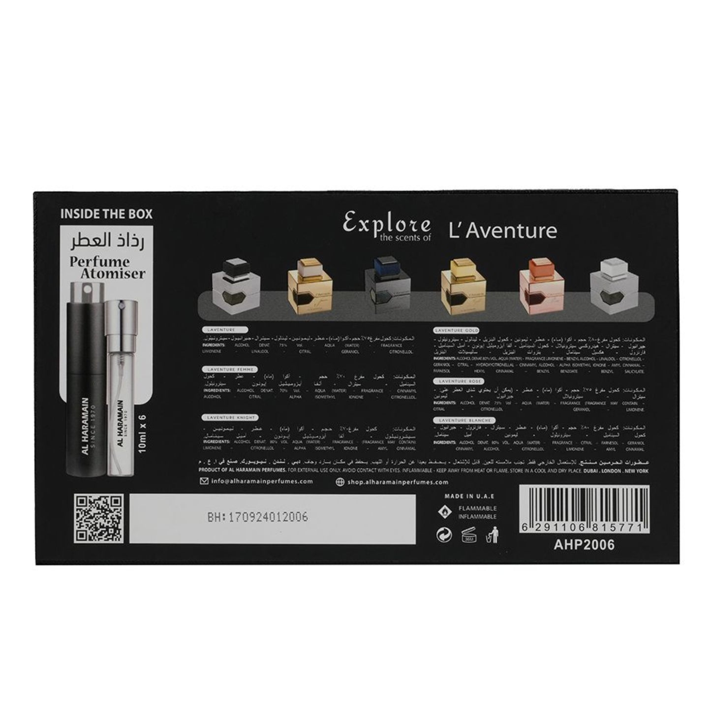 Discovery Set L Aventure 6Pzs 10ml