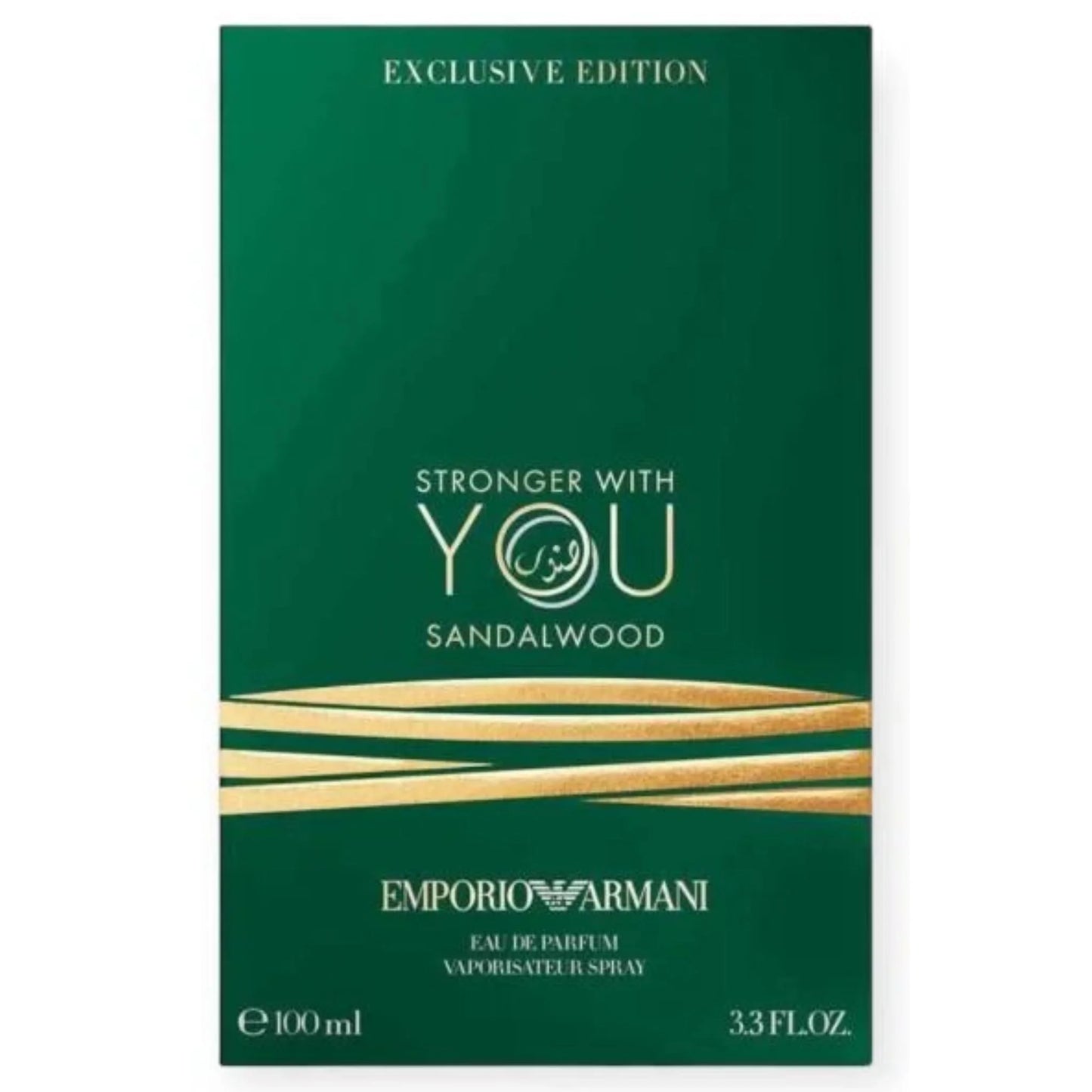 Perfume Armani Stronger With You Sandalwood 100 ML EDP