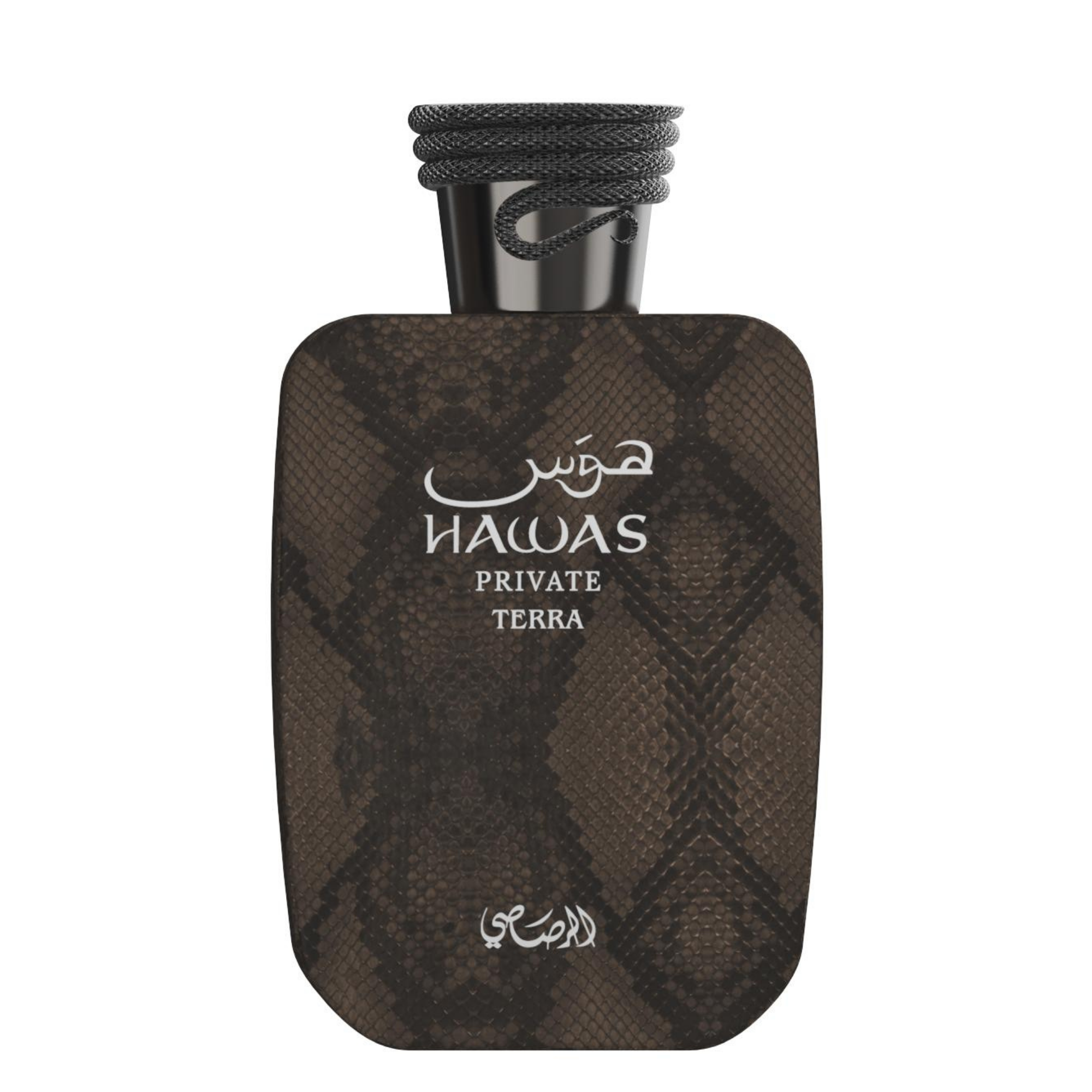 Perfume Hawas Private Terra de 100 ml EDP
