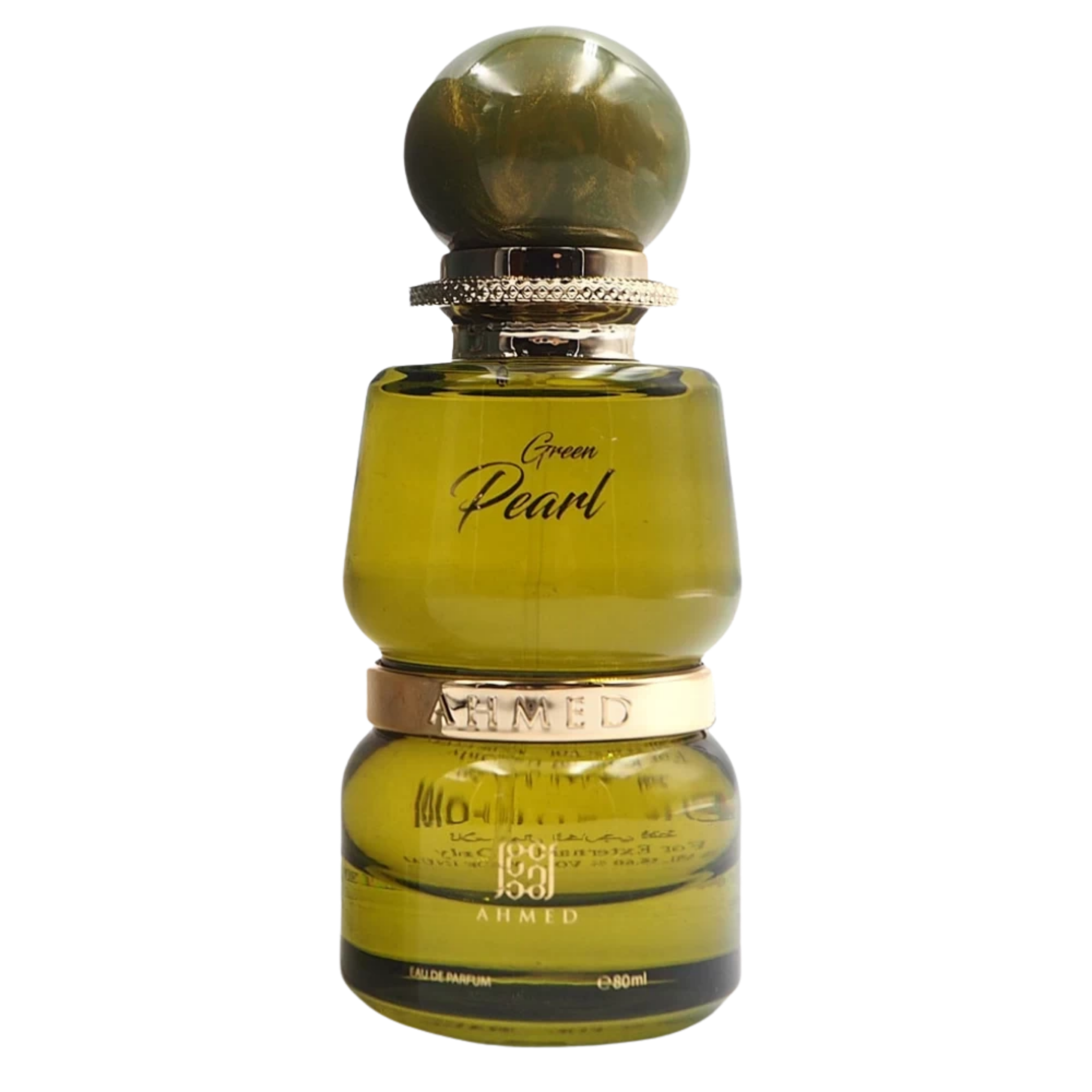 Perfume Ahmed Al Maghribi Green Pearl de 100 ml EDP