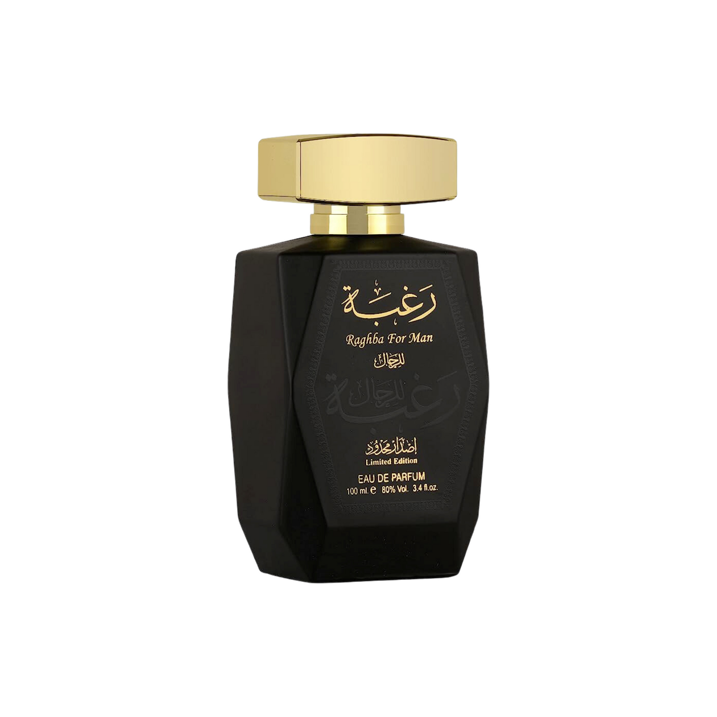 Perfume para Hombre Marca LATTAFA RAGHBA FOR MAN Limited Edition 100ml EDP