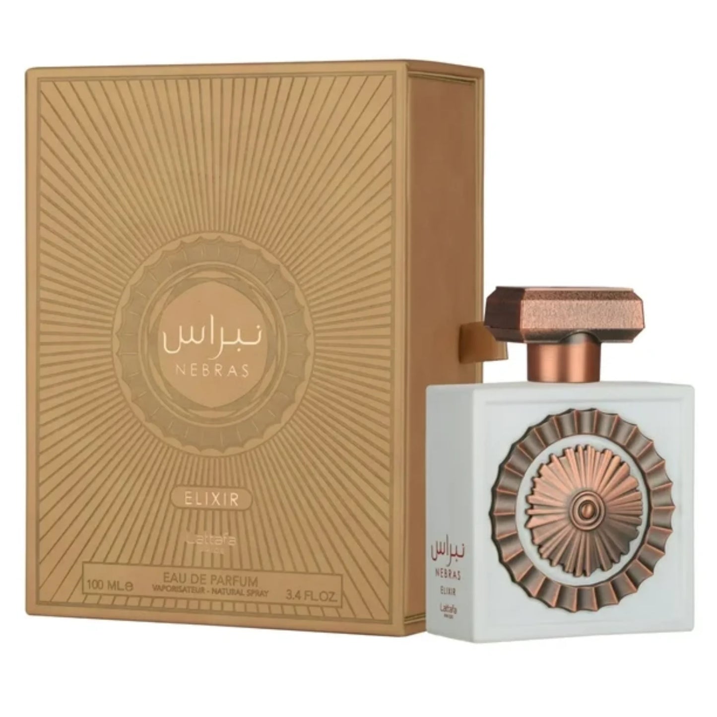 Perfume Lattafa Nebras Elixir 100ml EDP