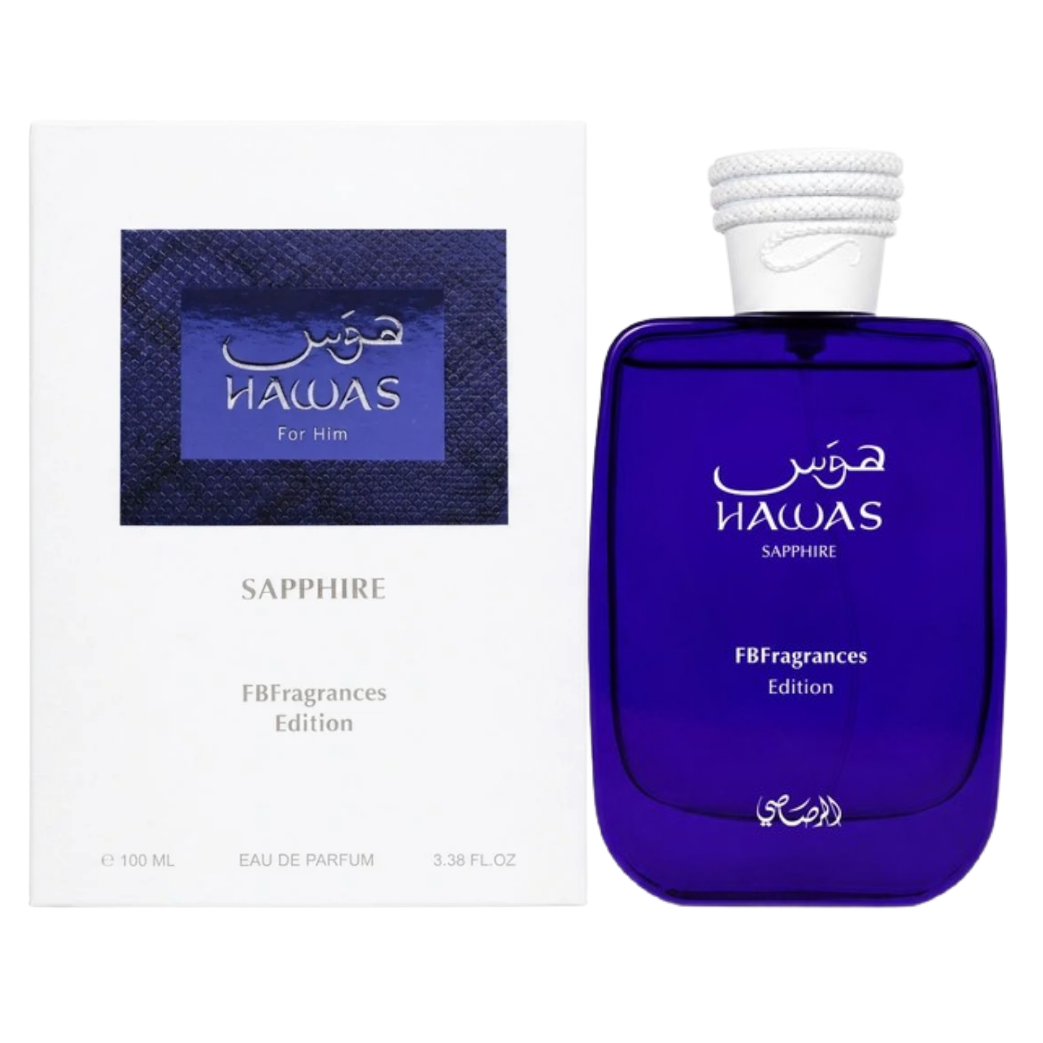 Perfume Hawas Sapphire de 100 ml EDP