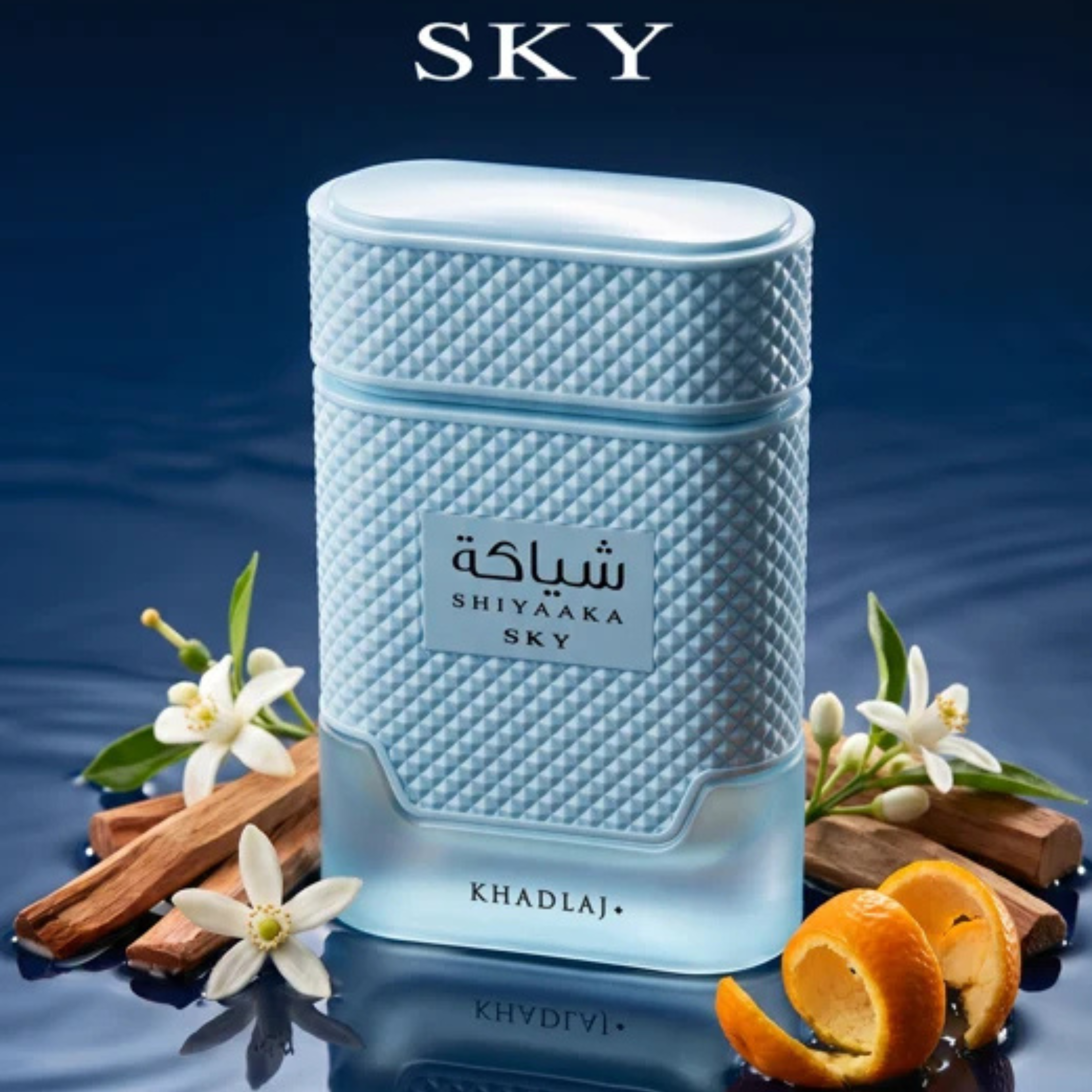 Perfume Khadlaj Shiyaaka Sky de 100 ML EDP