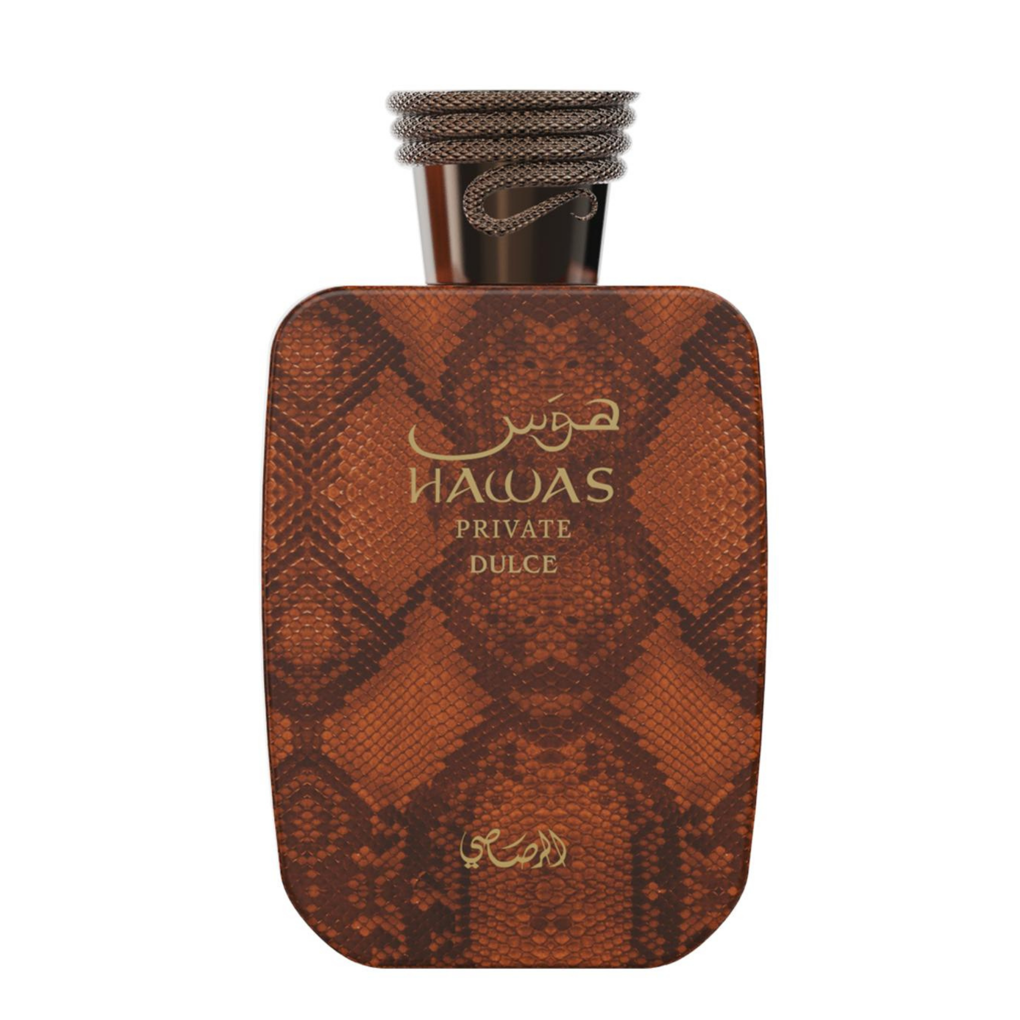 Perfume Hawas Private Dulce de 100 ml EDP