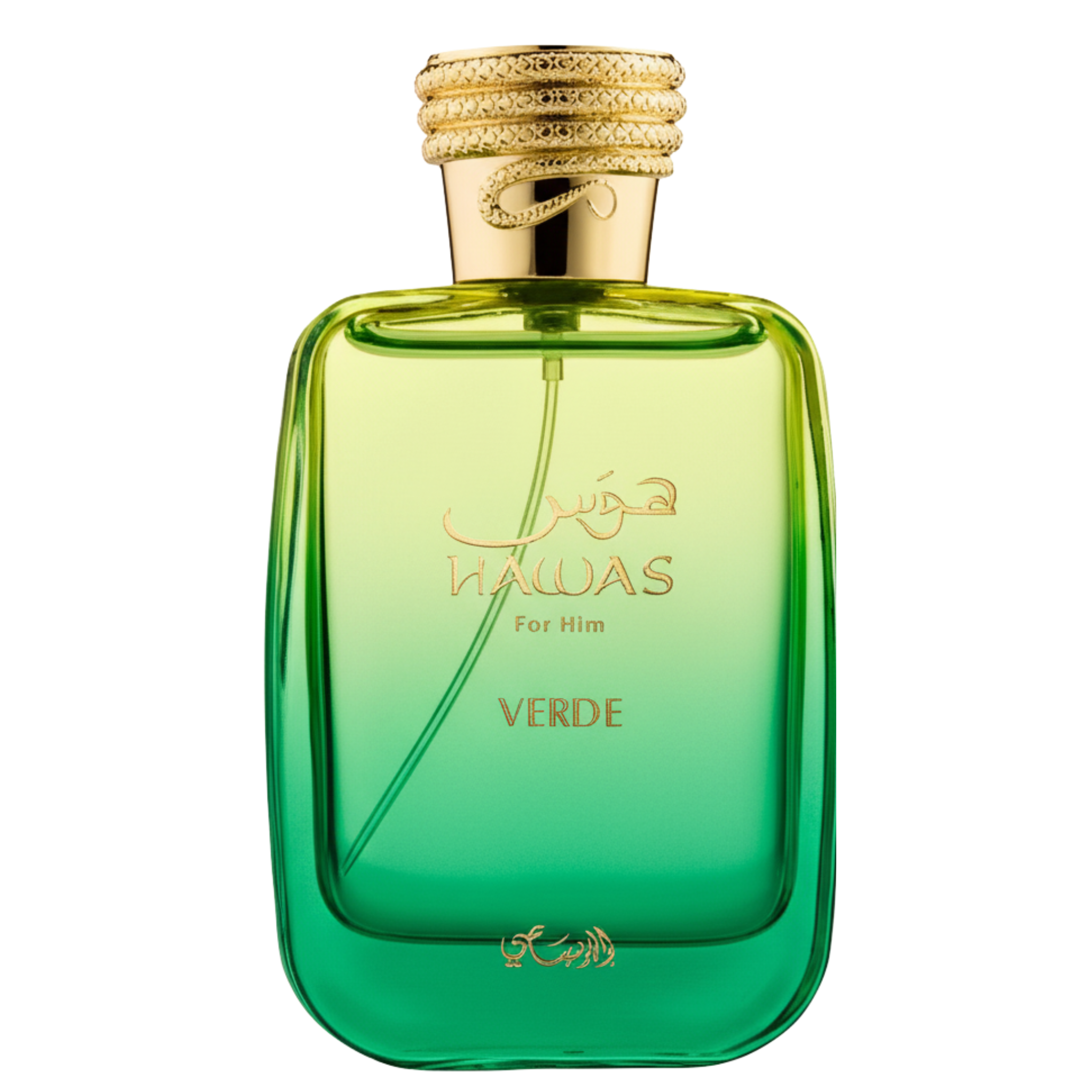 Perfume Rasasi Hawas Verde 100ml EDP