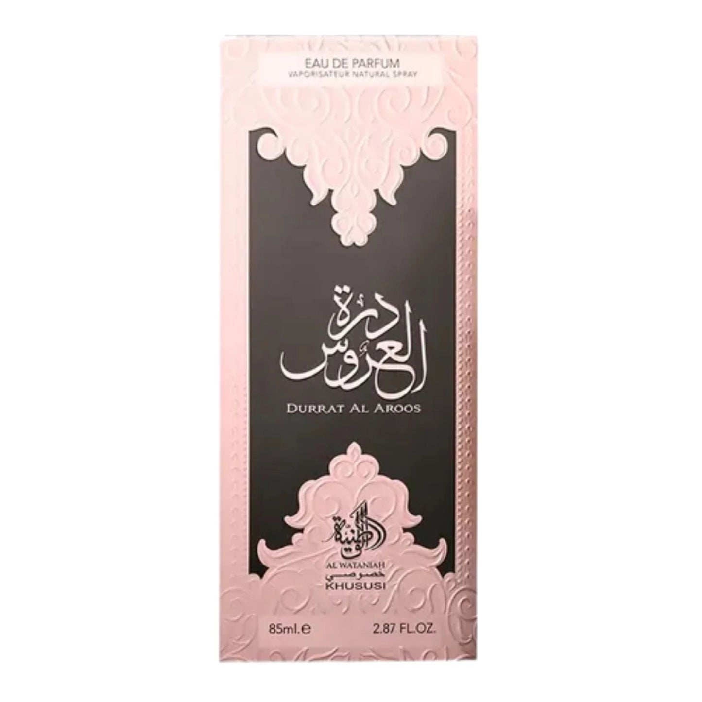 Perfume Al wataniah Eternal Durrat Al Aroos 80 ml EDP
