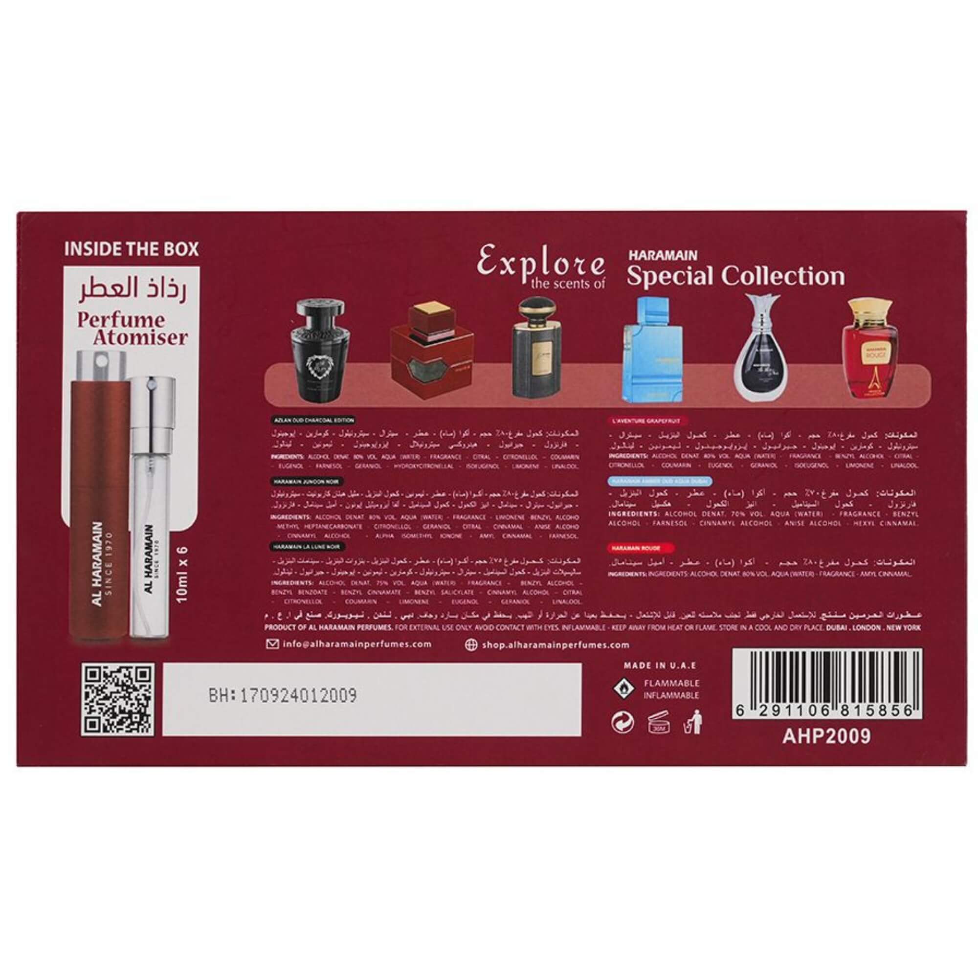 Discovery Set Al Haramain Especial Collection 6Pzs 10ml