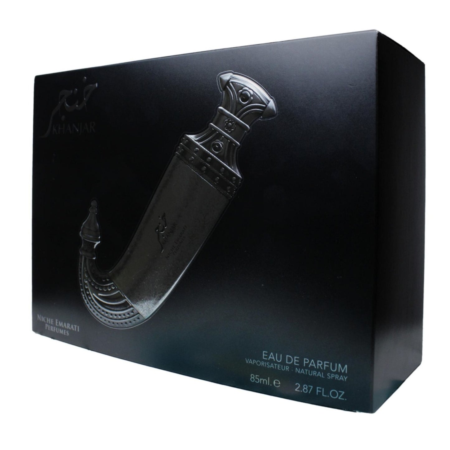 Perfume de Hombre Lattafa Khanjar 85 ml EDP