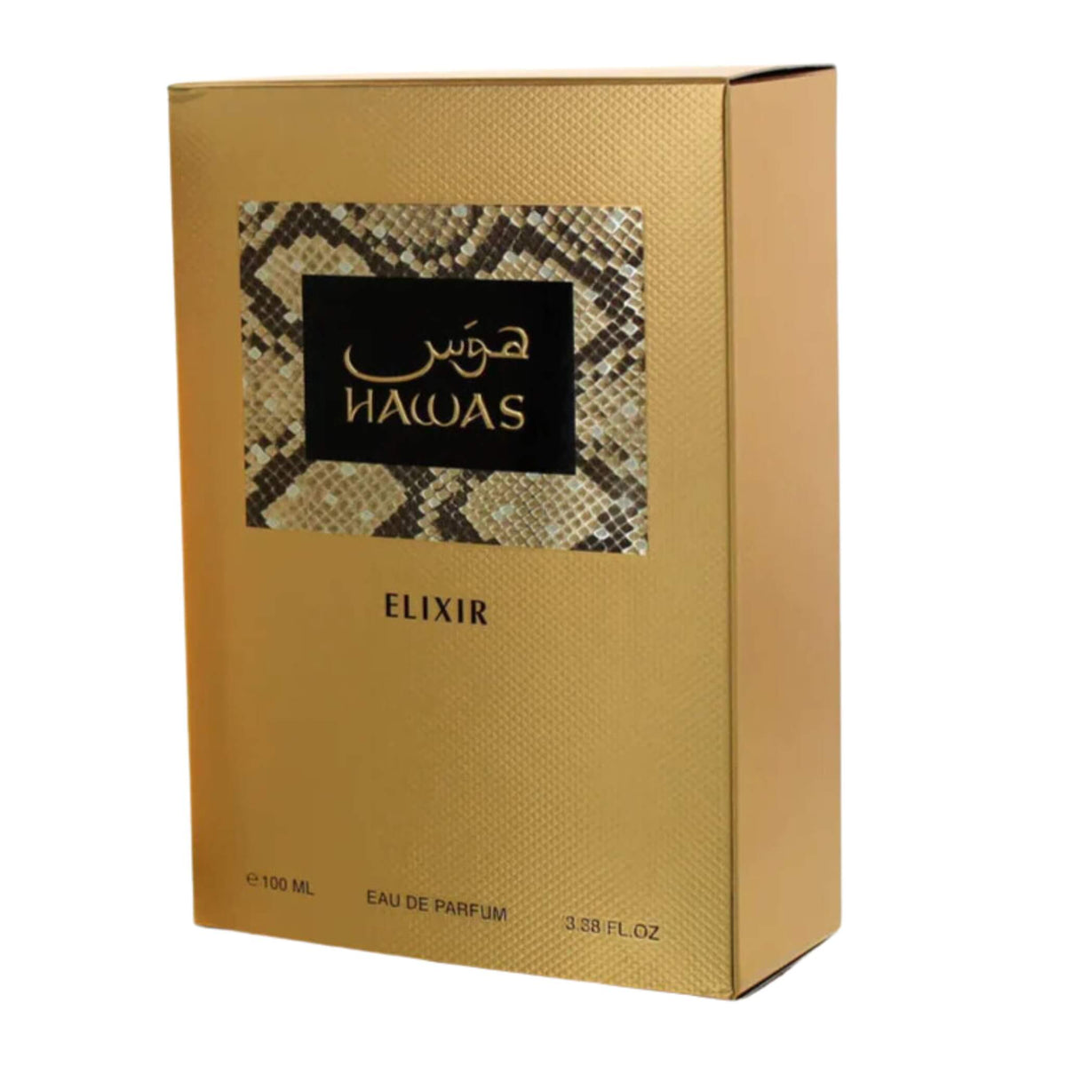 Hawws Elixir Perfume Hawas Elixir 100ml EDP - Cazanova – Cazanovaonline