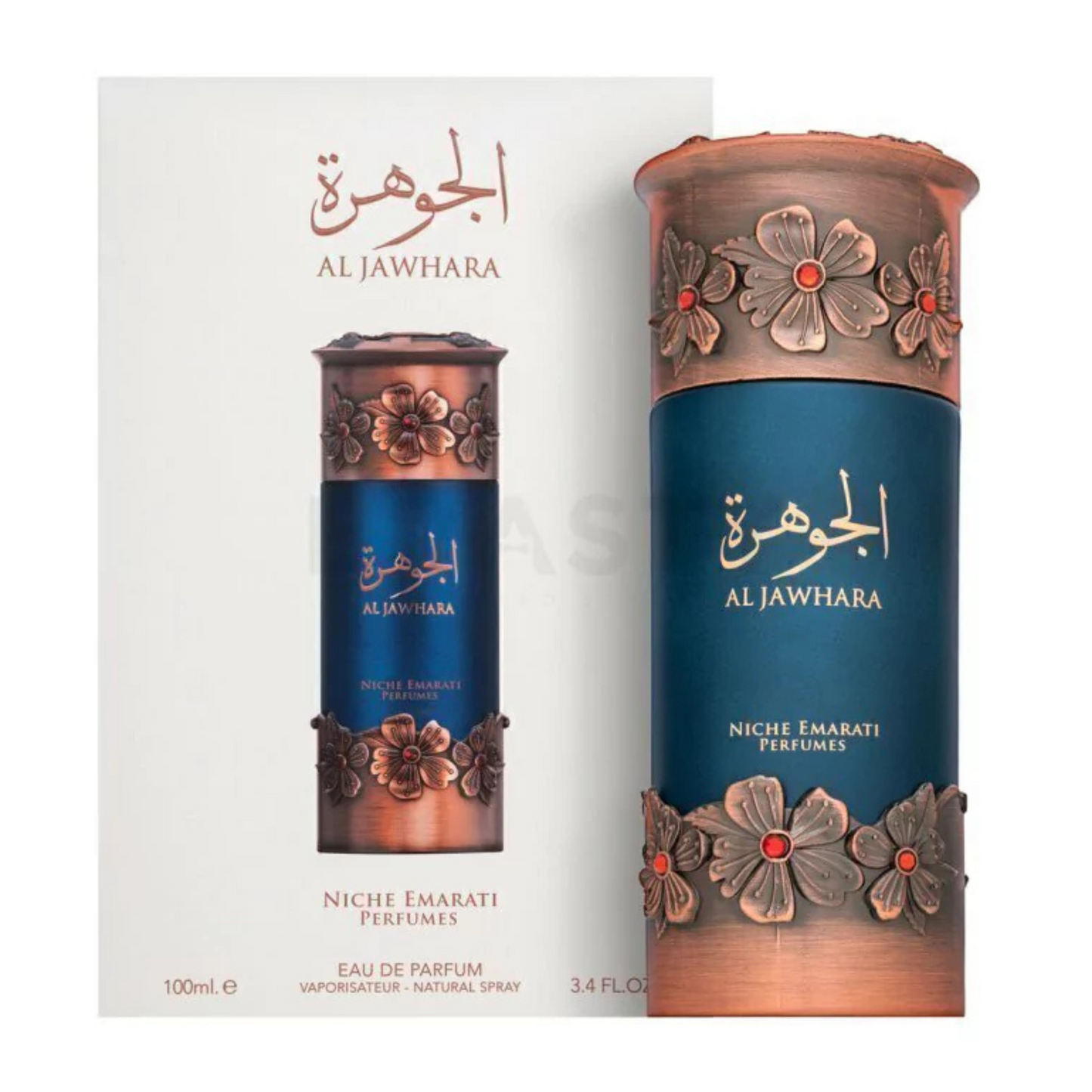 Perfume Lattafa Al Jawhara Edp 100ml