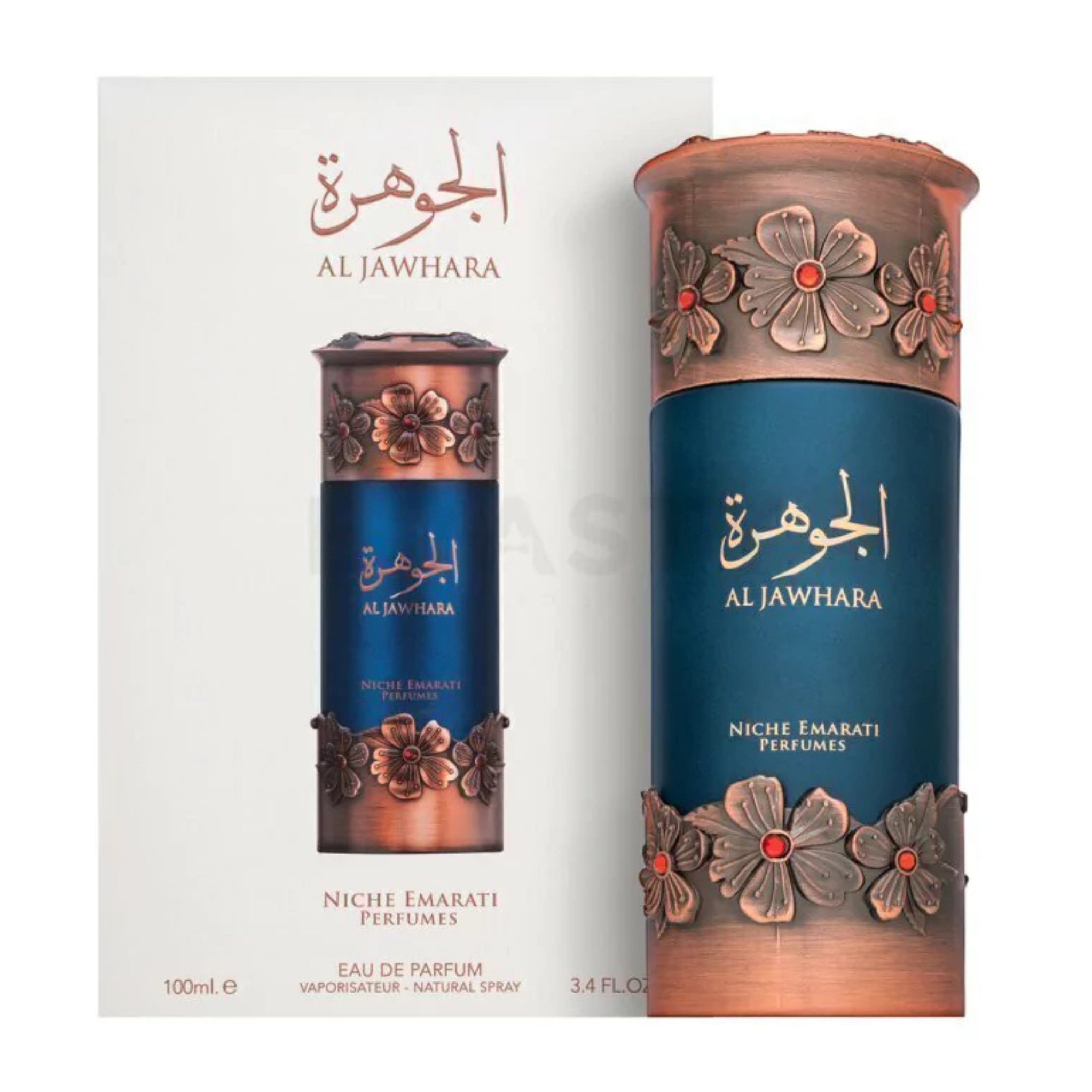 Perfume Lattafa Al Jawhara Edp 100ml