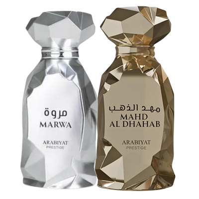 Mahd Al Dhahab  + Marwa