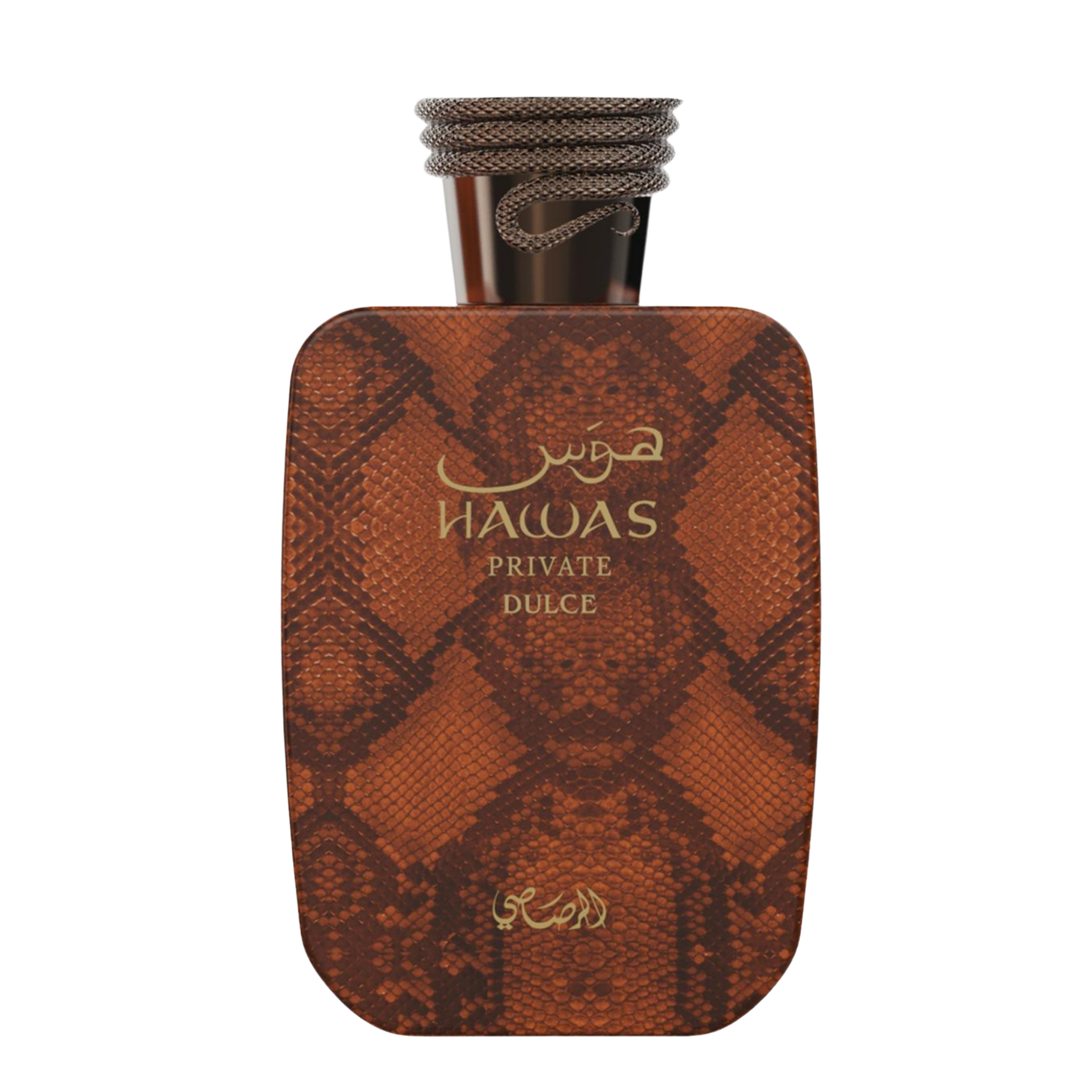 Perfume Hawas Private Dulce de 100 ml EDP