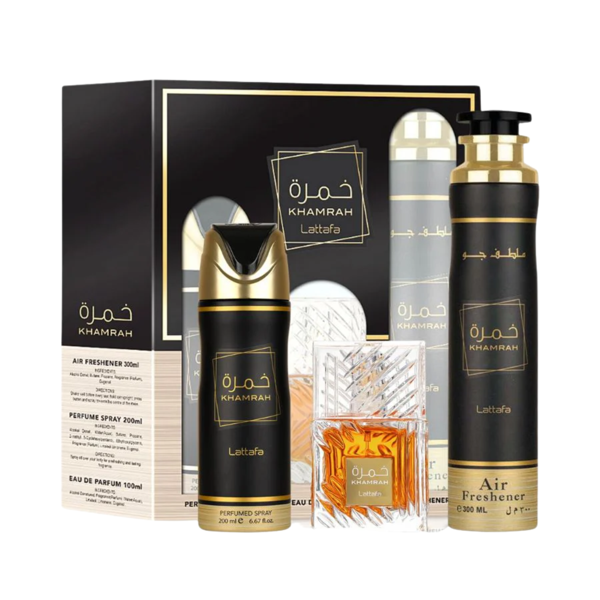 Set Lattafa Khamrah de 3 Pzs