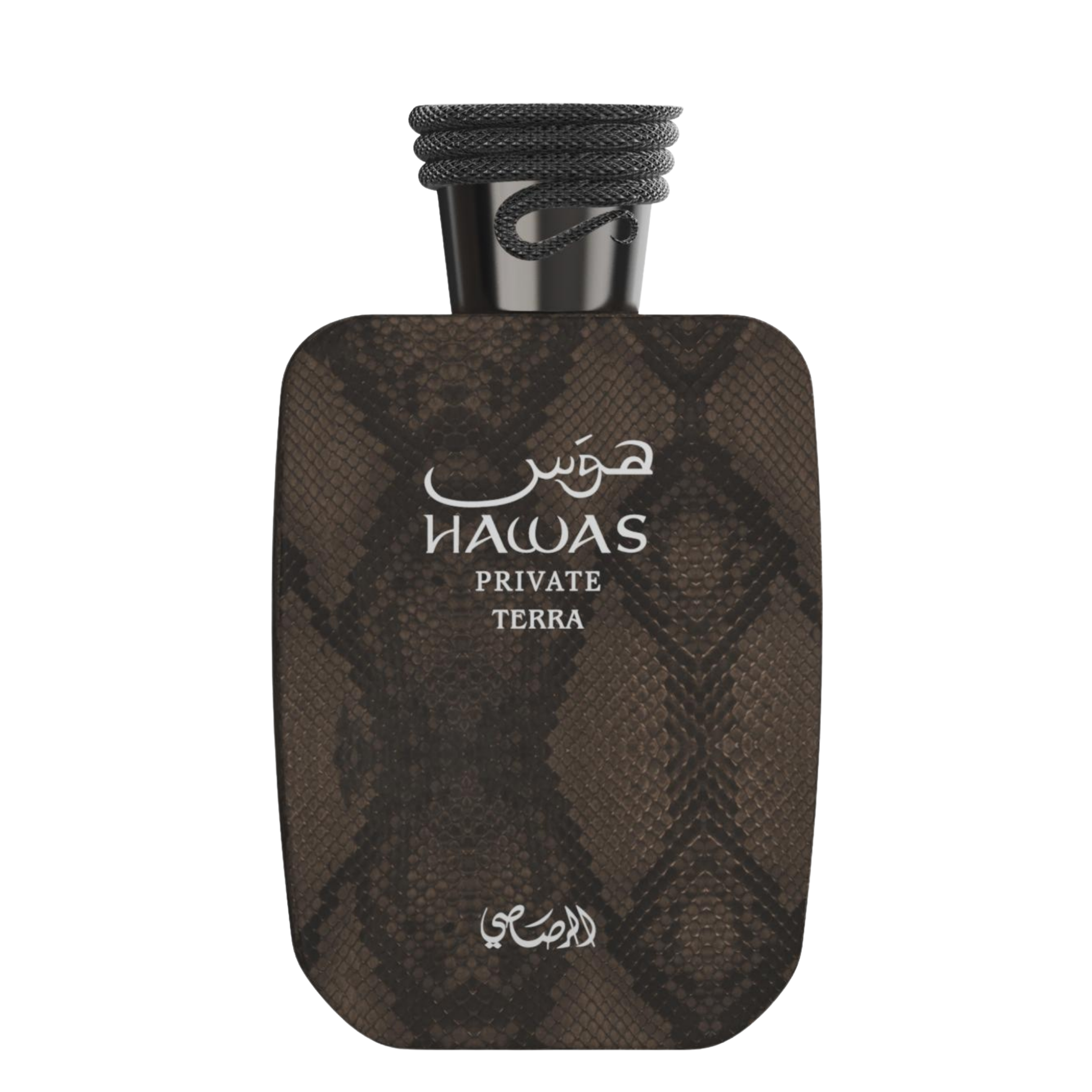 Perfume Hawas Private Terra de 100 ml EDP